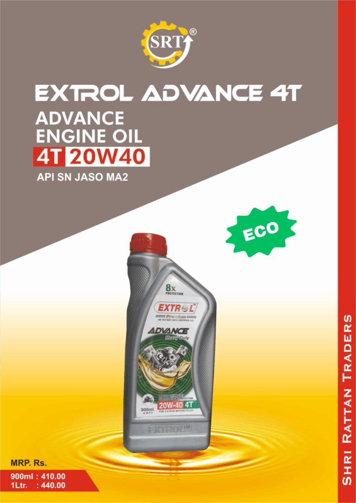 extroleco