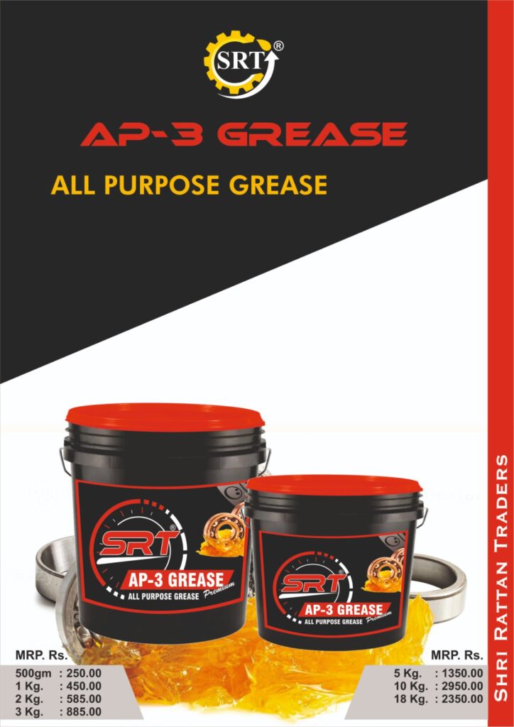 srt ap3 grease