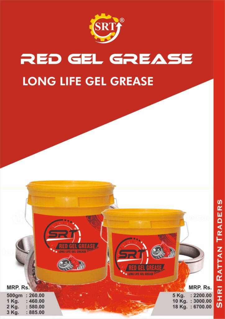 srt red gel grease